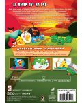 Angry Birds Toons: Анимационен сериал, сезон 1 - диск 2 (DVD) - 3t