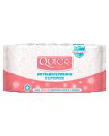 Антибактериални мокри кърпички Quickline, 15 броя - 2t