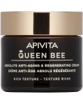 Apivita Queen Bee Регенериращ богат крем, 50 ml - 1t