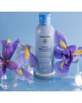 Apivita Aqua Beelicious&Express Beauty Комплект - Гел-крем, Тонер и Маска с глина, 40 + 20 + 2 x 8 ml - 4t