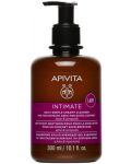 Apivita Intimate Care Гел за интимна хигиена, pH 4.0, 300 ml - 1t