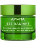 Apivita Bee Radiant Изглаждащ и детоксикиращ нощен гел-балсам, 50 ml - 1t