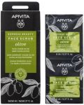 Apivita Express Beauty Ексфолиант за лице, маслина, 2 x 8 ml - 2t