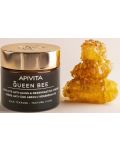 Apivita Queen Bee Регенериращ богат крем, 50 ml - 4t