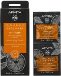 Apivita Express Beauty Маска за лице, портокал, 2 x 8 ml - 2t