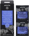 Apivita Express Beauty Маска за лице, морска лавандула, 2 x 8 ml - 2t