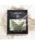 Apivita Express Beauty Маска за лице, зелена глина, 2 x 8 ml - 3t