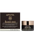 Apivita Queen Bee Околоочен крем, 15 ml - 2t
