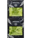 Apivita Express Beauty Ексфолиант за лице, маслина, 2 x 8 ml - 1t