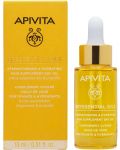 Apivita Beessential Oils Хидратиращ серум за лице, 15 ml - 2t