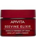 Apivita Beevine Elixir Лифтинг крем с богата текстура, 50 ml - 1t