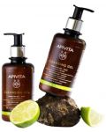 Apivita Face Cleansing Антисептичен почистващ гел за мазна кожа, 200 ml - 2t