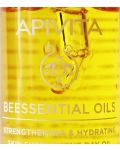Apivita Beessential Oils Хидратиращ серум за лице, 15 ml - 5t