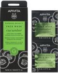 Apivita Express Beauty Маска за лице, краставица, 2 x 8 ml - 2t