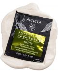 Apivita Express Beauty Ексфолиант за лице, маслина, 2 x 8 ml - 3t