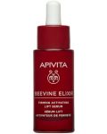 Apivita Beevine Elixir Серум против стареене с лифтинг ефект, 30 ml - 1t