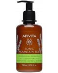 Apivita Tonic Mountain Tea Мляко за тяло с планински чай, 200 ml - 1t