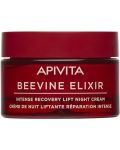 Apivita Beevine Elixir Обновяващ нощен крем с лифтинг ефект, 50 ml - 1t