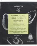 Apivita Express Beauty Хидратираща лист маска, авокадо, 10 ml - 1t