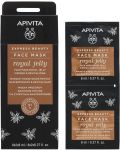 Apivita Express Beauty Маска за лице, пчелно млечице, 2 х 8 ml - 2t