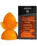 Apivita Express Beauty Ревитализираща маска за коса, 6 х 20 ml - 3t