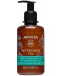 Apivita Refreshing Fig Мляко за тяло със смокиня, 200 ml - 1t