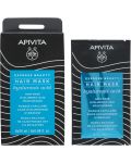 Apivita Express Beauty Хидратираща маска за коса, 20 ml - 2t