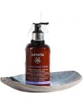 Apivita Face Cleansing Пяна за лице и околоочен контур, 200 ml - 3t