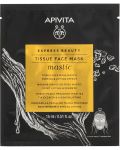 Apivita Express Beauty Стягаща лист маска, мастикс, 15 ml - 1t