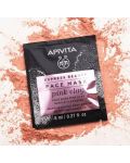 Apivita Aqua Beelicious&Express Beauty Комплект - Гел-крем, Тонер и Маска с глина, 40 + 20 + 2 x 8 ml - 9t