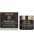 Apivita Queen Bee Регенериращ лек крем, 50 ml - 2t