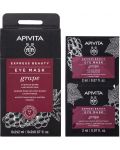 Apivita Express Beauty Маска за околоочен контур, грозде, 2 x 2 ml - 2t
