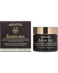 Apivita Queen Bee Регенериращ богат крем, 50 ml - 2t