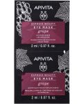 Apivita Express Beauty Маска за околоочен контур, грозде, 2 x 2 ml - 1t