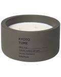 Ароматна свещ Blomus Fraga - XL, Kyoto Yume, Tarmac - 1t