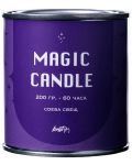 Ароматна соева свещ Brut(e) - Magic Candle, 200 g - 1t
