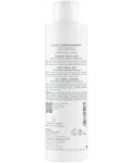 Avène Cicalfate+ Почистващ измивен гел, 200 ml - 3t