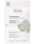 Avène Cleanance Детоксикираща маска за лице, 2 x 6 ml - 1t