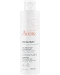 Avène Cicalfate+ Почистващ измивен гел, 200 ml - 1t