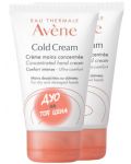 Avène Cold Cream Комплект - Концентриран крем за ръце, 2 x 50 ml (Лимитирано) - 1t