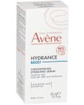 Avène Hydrance Хидратиращ серум-концентрат Boost, 30 ml - 4t