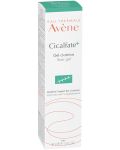 Avène Cicalfate+ Гел за белези, 30 ml - 4t