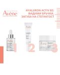 Avène Hyaluron Activ B3 Комплект - Серум, Околоочна грижа и Регенериращ крем, 30 + 15 + 50 ml - 2t