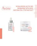 Avène Hyaluron Activ B3 Комплект - Серум и Нощен крем, 30 + 40 ml - 2t