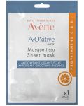 Avène A-Oxitive Лист маска антиоксидантна защита, 18 ml - 1t