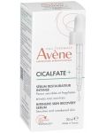 Avène Cicalfate+ Интензивно възстановяващ серум, 30 ml - 2t
