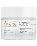 Avène Hyaluron Activ B3 Регенериращ крем, 50 ml - 1t
