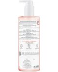 Avène XeraCalm Nutrition Душ гел, 500 ml - 2t