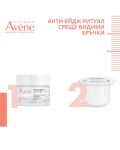 Avène Hyaluron Activ B3 Комплект -  Регенериращ крем и Еко пълнител, 2 x 50 ml (Лимитирано) - 3t