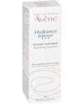 Avène Hydrance Хидратираща емулсия Legere, 40 ml - 3t
